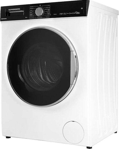 Стиральная машина Kuppersberg WM 520 W- фото2