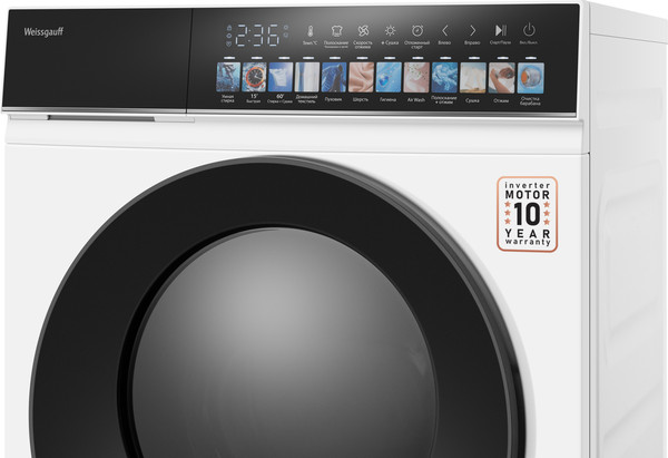 Стирально-сушильная машина Weissgauff WMD 59211 Touch Inverter- фото7