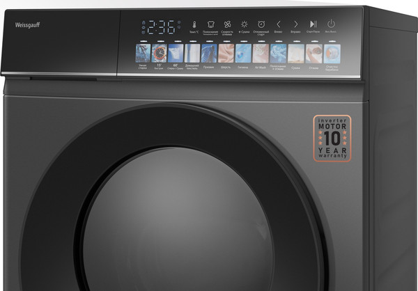 Стирально-сушильная машина Weissgauff WMD 59211 Touch Inverter Deep Grey- фото7