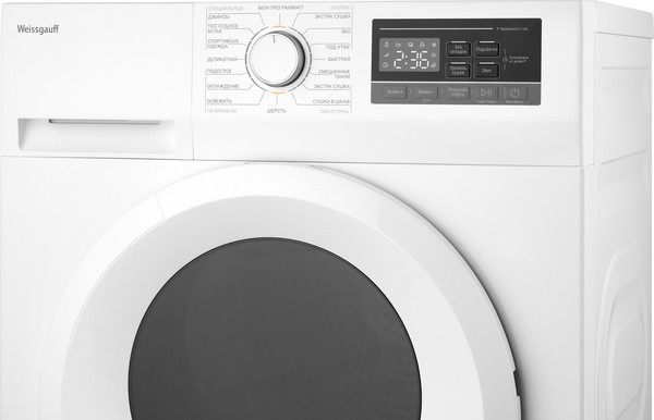 Сушильная машина Weissgauff WD 6128 Heat Pump- фото9