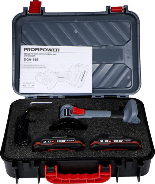 Угловая шлифовальная машина Profipower DGA-18B / E0240- фото9