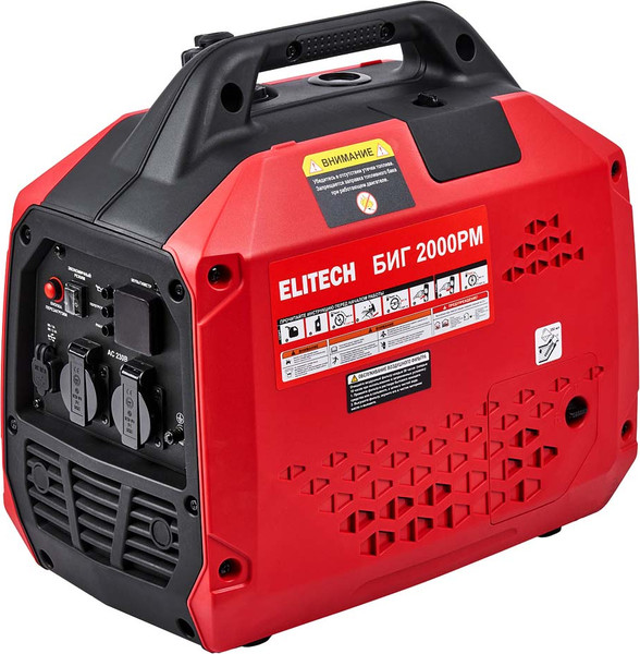 Инверторный генератор Elitech БИГ 2000РМ / 210596- фото
