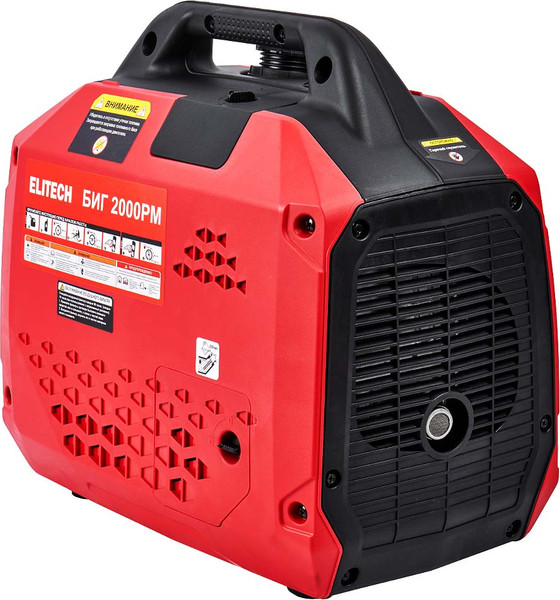 Инверторный генератор Elitech БИГ 2000РМ / 210596- фото3