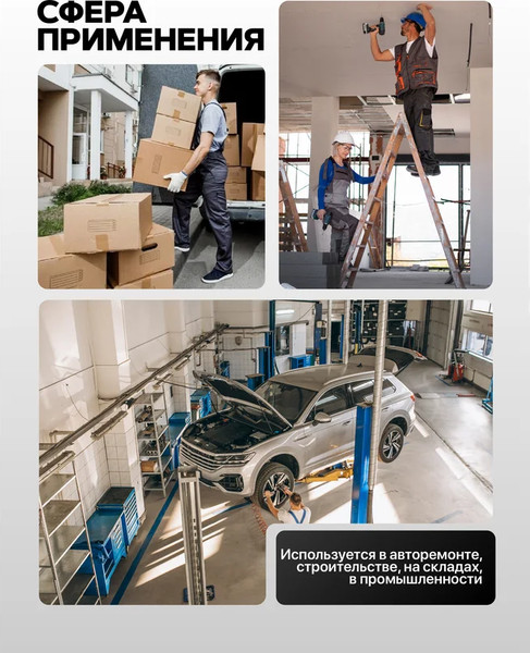 Гайковерт ForceKraft FK-P1B-GW5-500- фото6