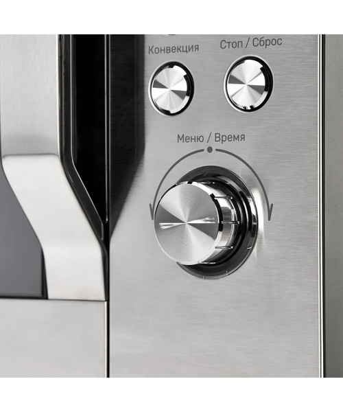 Микроволновая печь Kuppersberg FMW 250 X- фото4