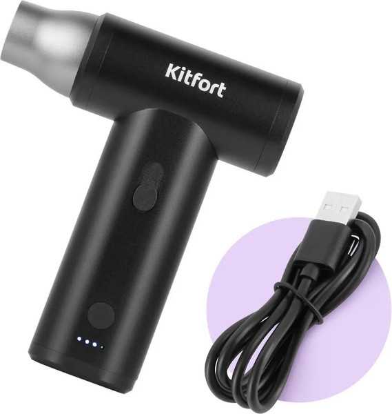 Воздуходувка аккумуляторная Kitfort КТ-4318- фото5