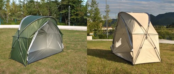 Палатка Xcamp CZX-725- фото4