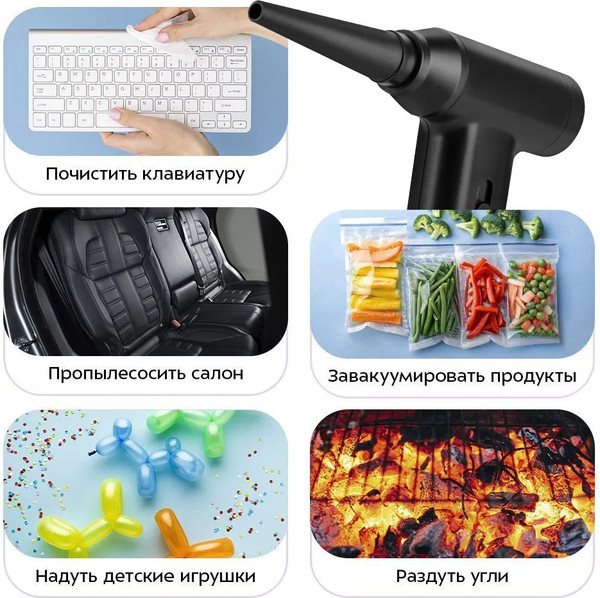 Воздуходувка аккумуляторная Kitfort КТ-4317- фото8