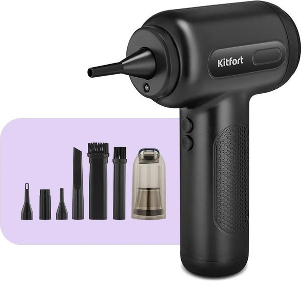 Воздуходувка аккумуляторная Kitfort КТ-4315- фото5