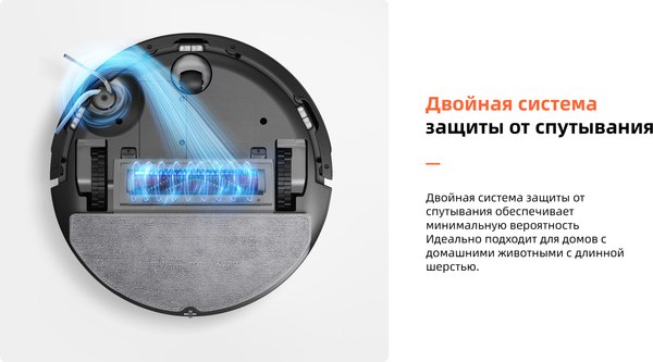 Робот-пылесос Roborock Robotic Vacuum Cleaner+Auto-Empty Dock S8 Pro+ RRA0TAL/S8PP52-02- фото8