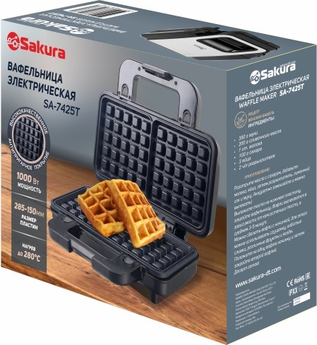 Вафельница Sakura SA-7425T- фото3