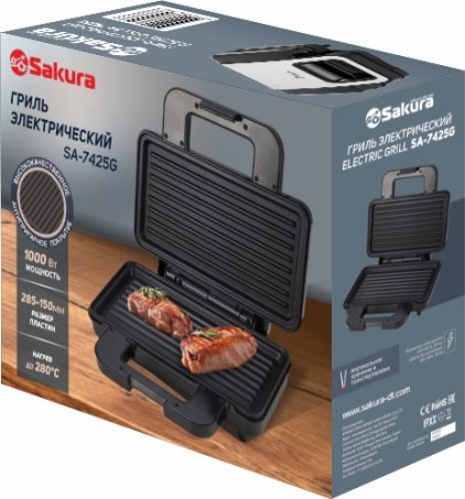 Электрогриль Sakura SA-7425G- фото3