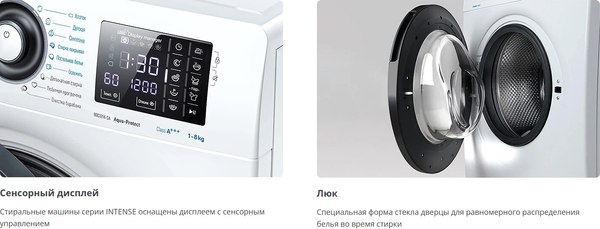 Стиральная машина ATLANT СМА80С1214-СА-02- фото10