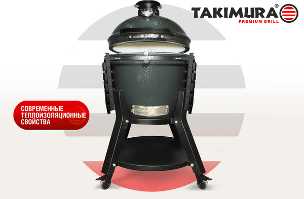 Угольный гриль Start Grill Takimura / TM22GR- фото9
