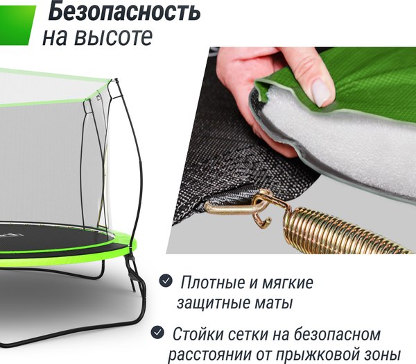 Батут UNIX Line TRUF10GR3- фото8