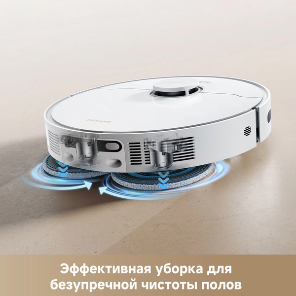 Робот-пылесос Dreame Robot Vacuum L40 Ultra CE / RLD52SE- фото10