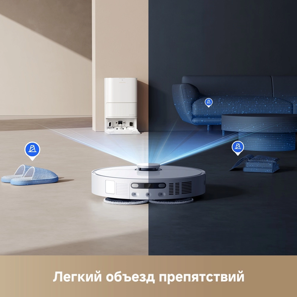 Робот-пылесос Dreame Robot Vacuum L40 Ultra CE / RLD52SE- фото8