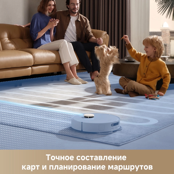 Робот-пылесос Dreame Robot Vacuum L40 Ultra CE / RLD52SE- фото9