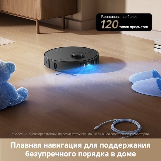 Робот-пылесос Dreame Robot Vacuum L40 Ultra AE / RLL77SE- фото9