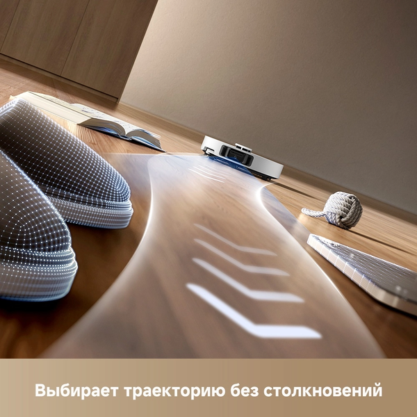 Робот-пылесос Dreame Robot Vacuum L40s Ultra / RLL22SE- фото10