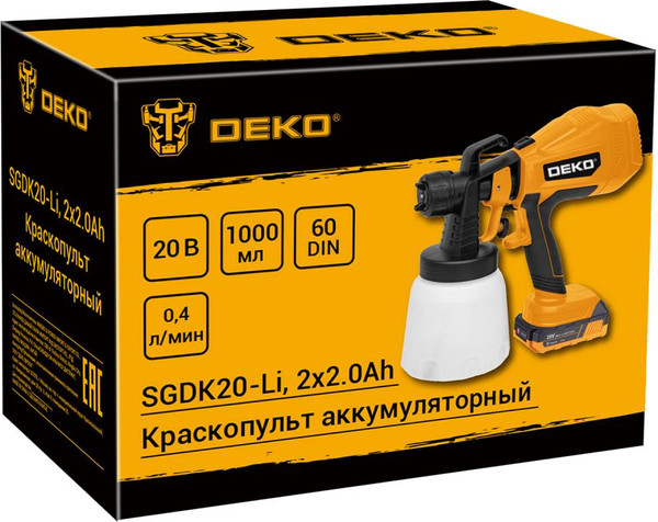 Краскопульт электрический Deko SGDK20-Li / 086-1020- фото5