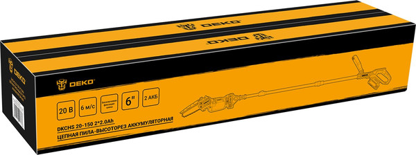 Пила цепная аккумуляторная Deko DKCHS 20-150 / 063-4482- фото6