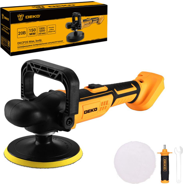 Полировальная машина Deko DKCP20 Max / 063-2211- фото