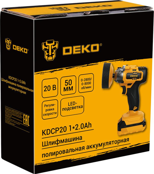 Полировальная машина Deko KDCP20 / 081-1027- фото6