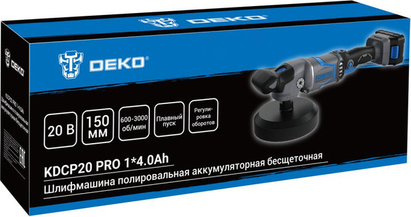 Полировальная машина Deko KDCP20 PRO / 081-1028- фото6