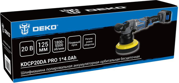 Полировальная машина Deko KDCP20DA PRO / 081-1029- фото5