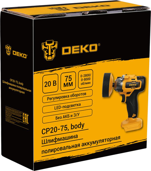 Полировальная машина Deko CP20-75 / 084-1086- фото5