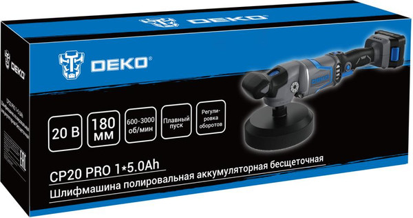 Полировальная машина Deko CP20 PRO / 084-1087- фото6