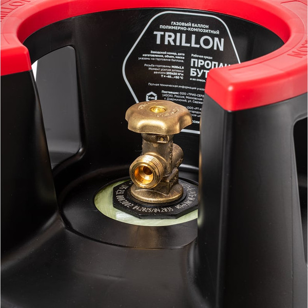 Газовый баллон бытовой TRILLON BBQ- фото9
