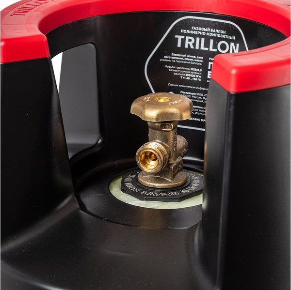 Газовый баллон бытовой TRILLON BBQ- фото9