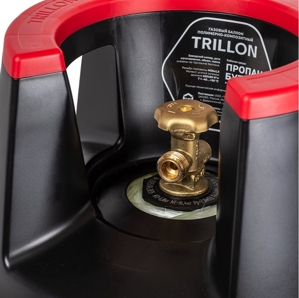Газовый баллон бытовой TRILLON BBQ- фото7