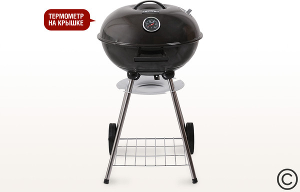 Угольный гриль Start Grill Derby / SG17KTERM- фото3
