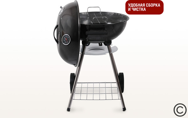 Угольный гриль Start Grill Derby / SG17KTERM- фото4