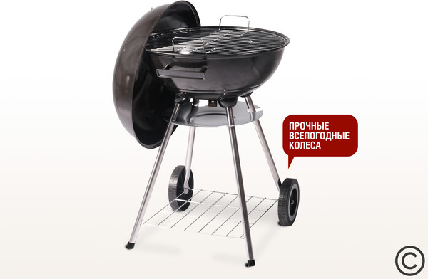 Угольный гриль Start Grill Derby / SG17KTERM- фото5