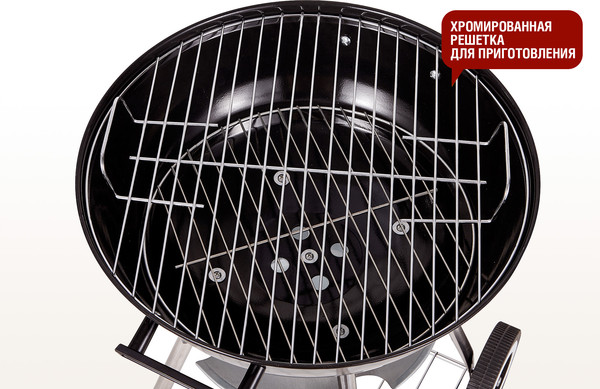 Угольный гриль Start Grill Derby / SG17KTERM- фото6