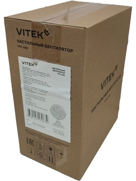 Вентилятор Vitek VTF-06U- фото2