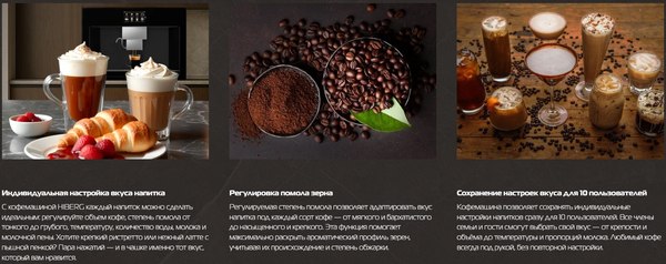 Кофемашина Hiberg PROFF-K- фото7