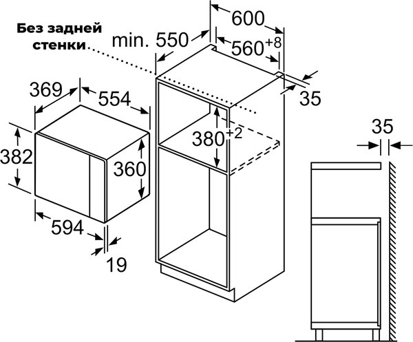 Микроволновая печь Bosch BEL554MB0- фото6