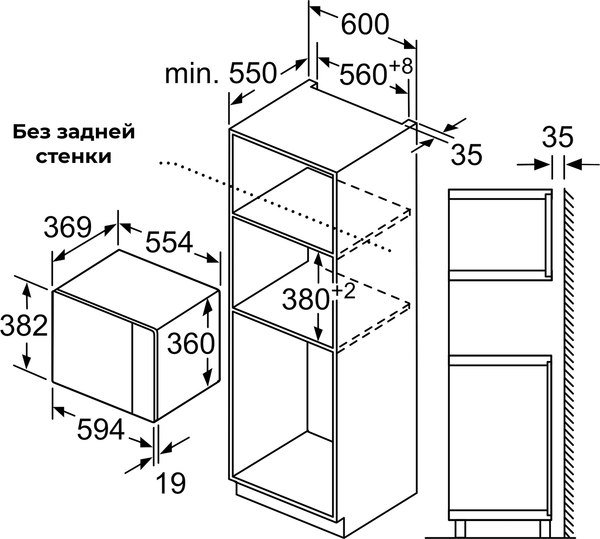 Микроволновая печь Bosch BEL554MB0- фото7