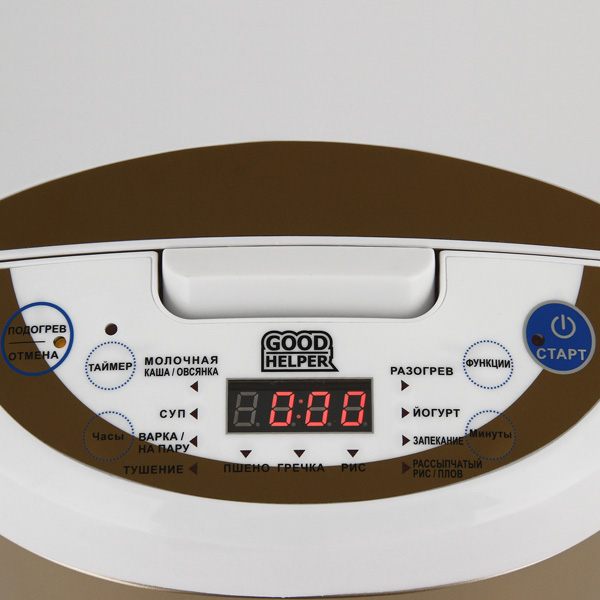 Мультиварка Goodhelper МС-5112- фото3