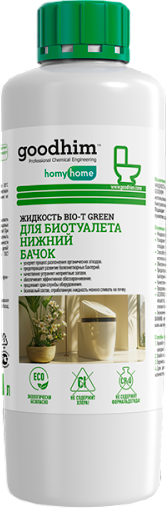 Набор жидкостей для биотуалета GoodHim Для нижнего бачка 58862- фото
