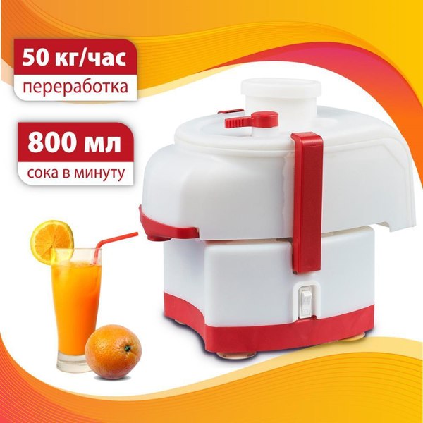 Соковыжималка электрическая БелОМО Asaloda 1705-02- фото2