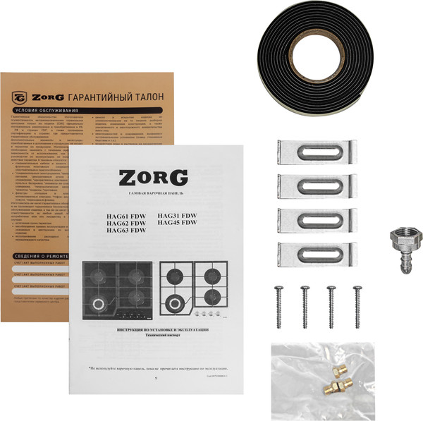 Газовая варочная панель ZORG HAG63 FDW GR- фото8