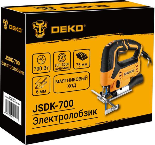 Электролобзик Deko JSDK-700 / 085-1158- фото5