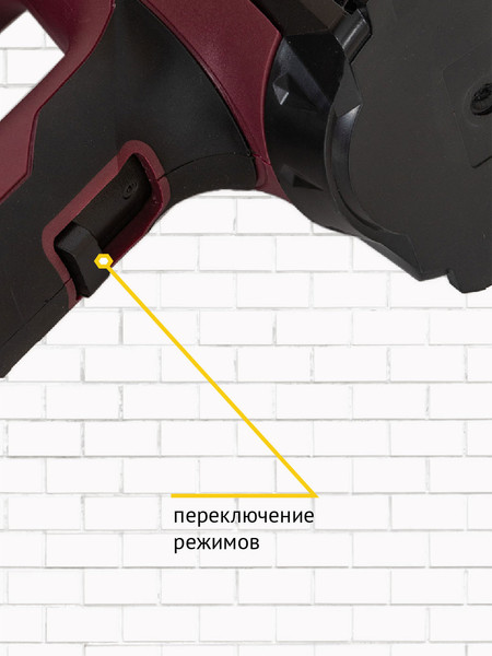 Строительный фен Pioneer HG-M2000-02- фото4