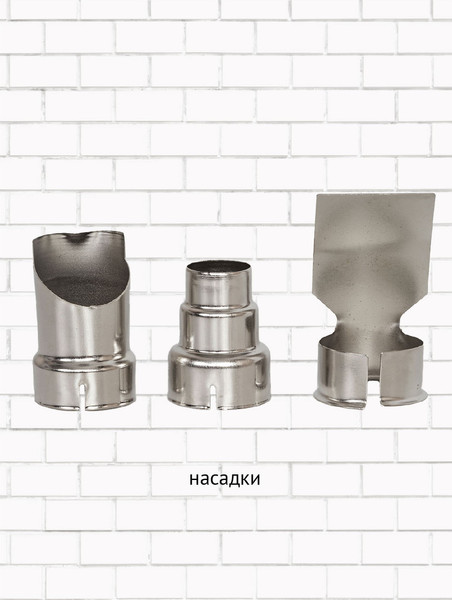 Строительный фен Pioneer HG-M2000-02- фото6